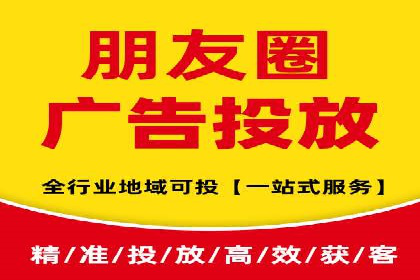 竞价端口开户后如何优化投放