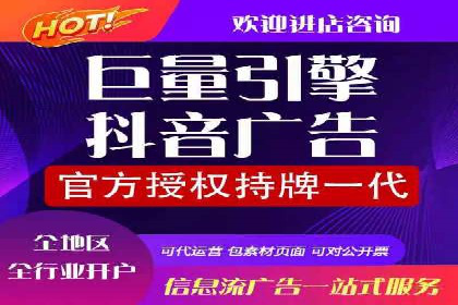 谷歌SEM与社交媒体结合：品牌推广的全新模式