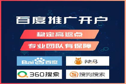 案例解析：信息流广告投放优化策略