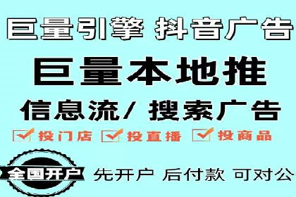 新闻类APP的信息流推送技术及其应用案例